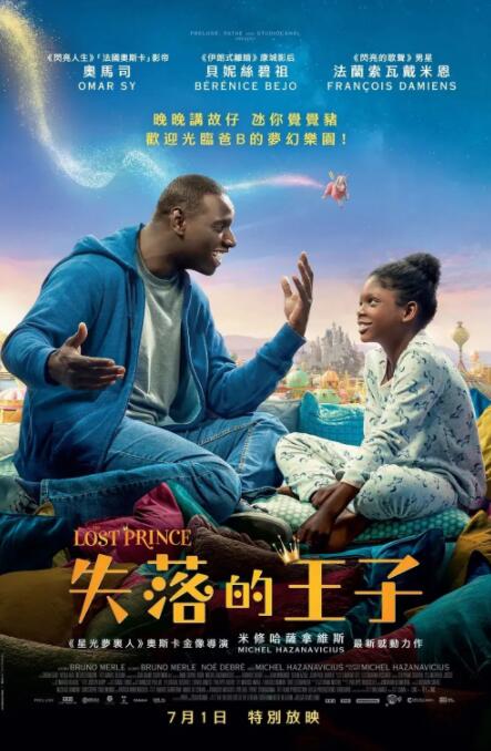 午夜在线视频日韩免费观看