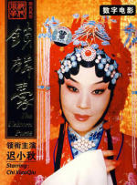 香蕉在线视频观看直播